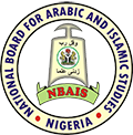 NBAIS logo